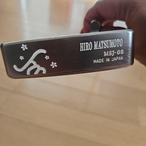 Hiro Matsumoto | eBay