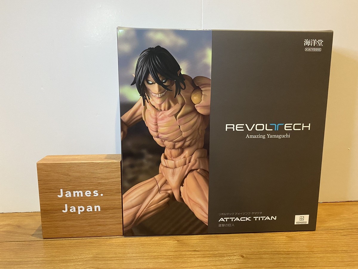 Revoltech Amazing Yamaguchi Attack on Titan Eren Yeager Action