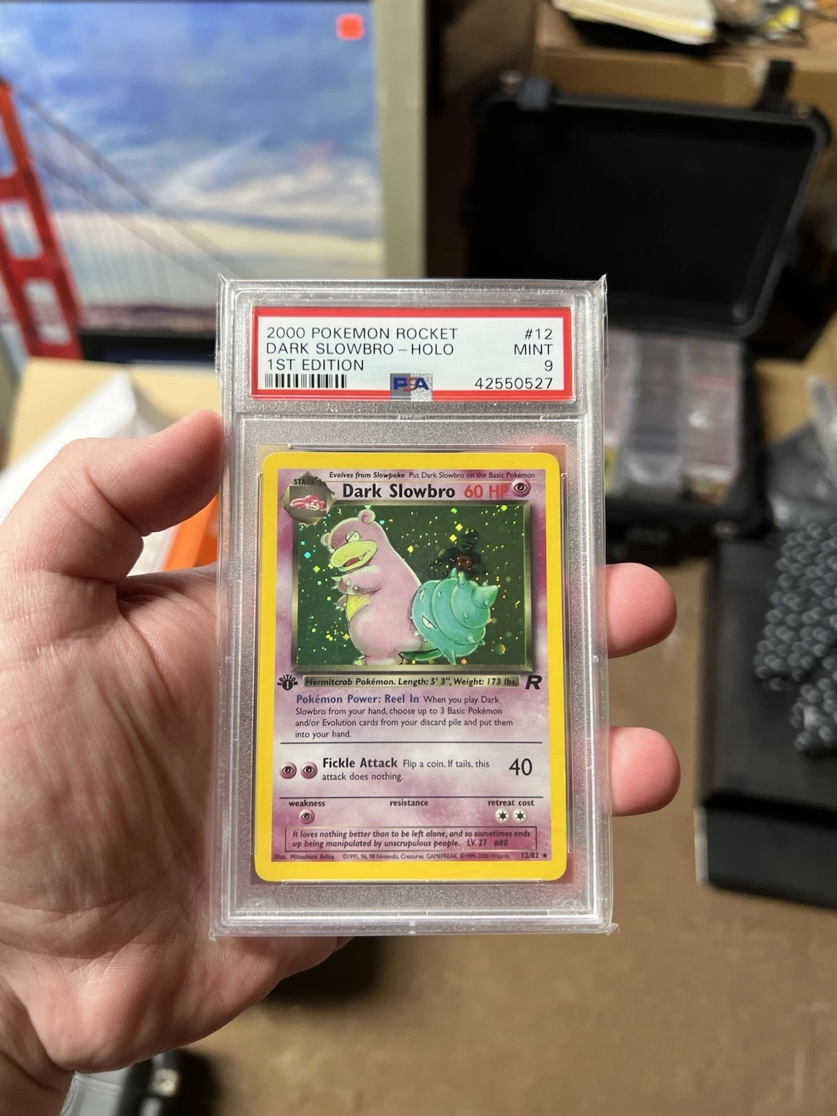eBay