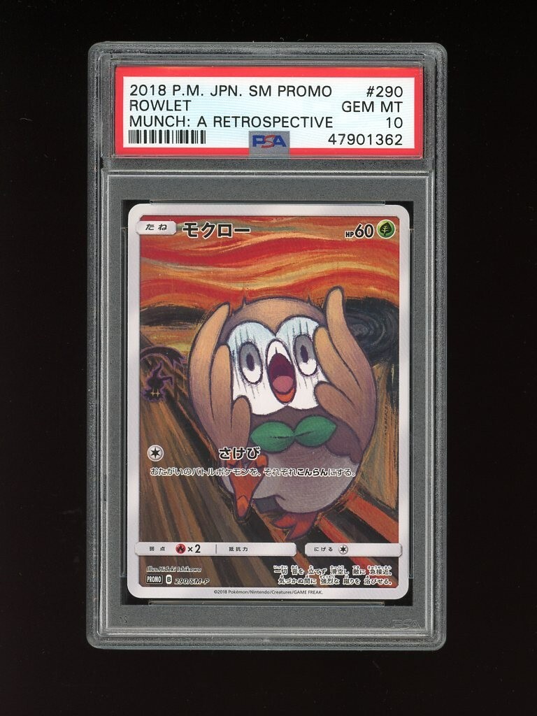 POKEMON PSA 10 GEM MINT ROWLET 2018 SCREAM JAPANESE PROMO