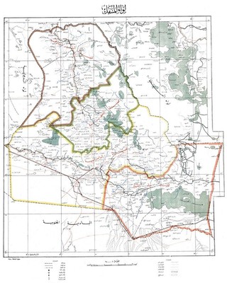 1952 Map of Dhi Qar Governorate Iraq Iraqi History Decor Poster Print