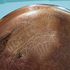 LARGE 10" BRASS WALL HANGING PLATE with INTRICATE DESIGN  — photo 7