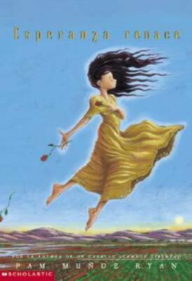 Esperanza renace: (Spanish language edition of Esperanza Rising) (Spanish - GOOD
