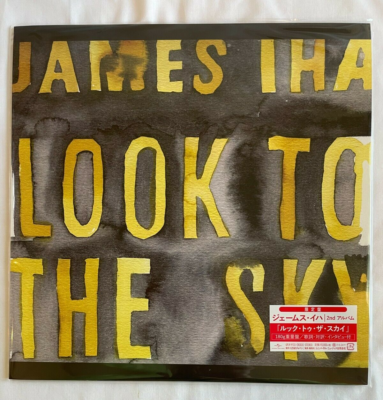 James Iha Look To the Sky JAPAN LP Record Limited Edition UPJY