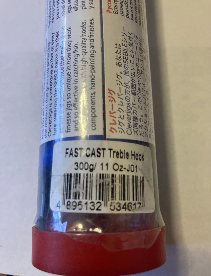 SEBILE CLEVER JIGS GANCHO TRIPLE FUNDIDO RÁPIDO 11 OZ Foto 4 de 4