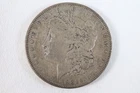 NobleSpirit (LP) 1885 Morgan Silver Dollar Choice AU About Unc