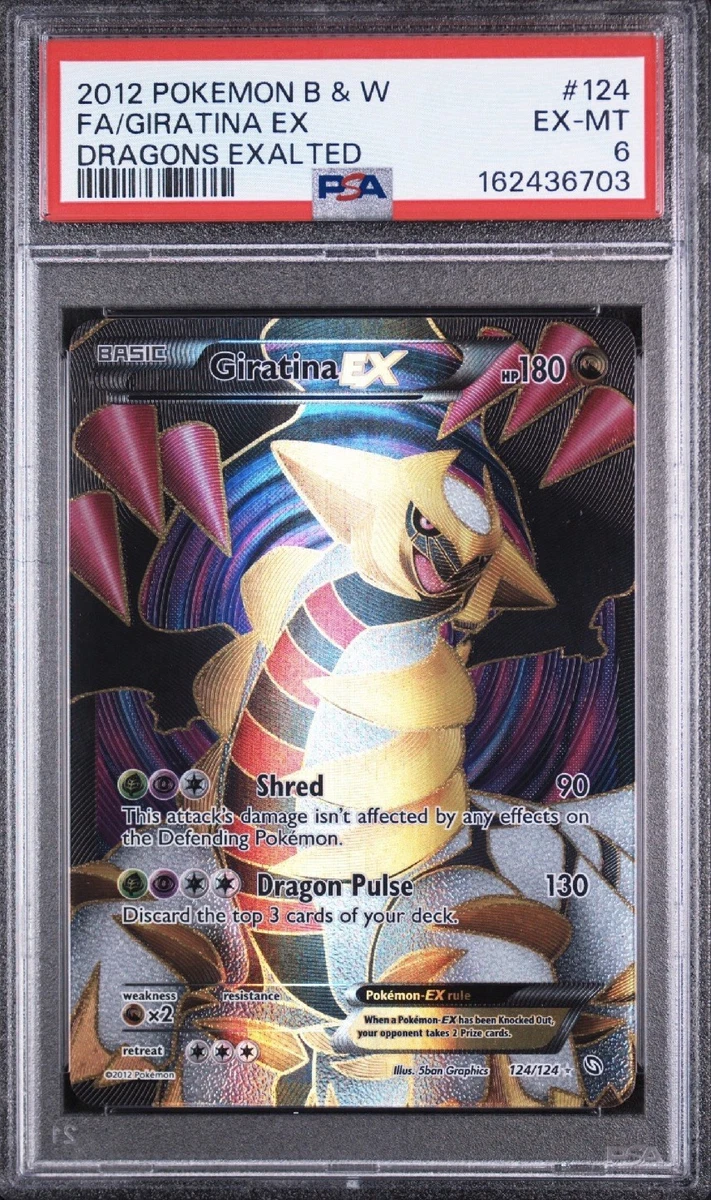 Giratina Ex
