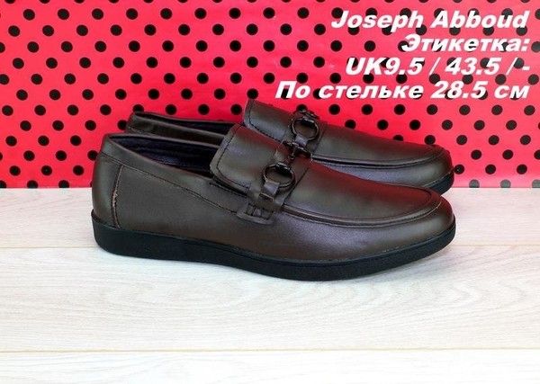 Men Joseph Abboud Heels Multicolor 43.5