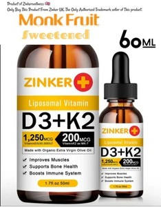 Vitamine liposomique D3 50,000iu + K2 MK-7 Résistance maximale, diminutions d'immunité 🇬🇧 UK.