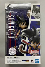 S.H.Figuarts Kid Goku Kid Era Adventure Begins Dragon Ball Bandai SHF Figure