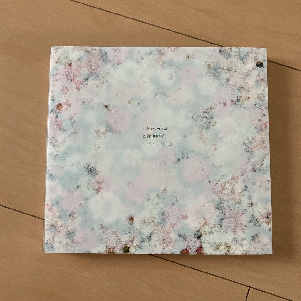 Ok Kenshi Yonezu Flowerwall First Limited Dvd Included 5Q eBay
