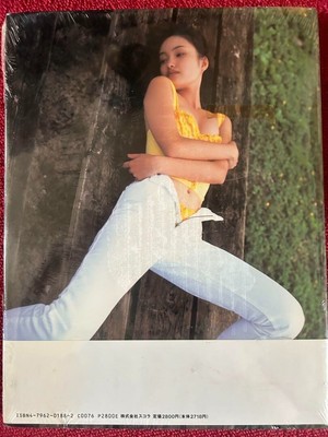 Chiba Reiko Photo Book [Unopened]  Zyuranger Kakuranger Nakoruru New, unused