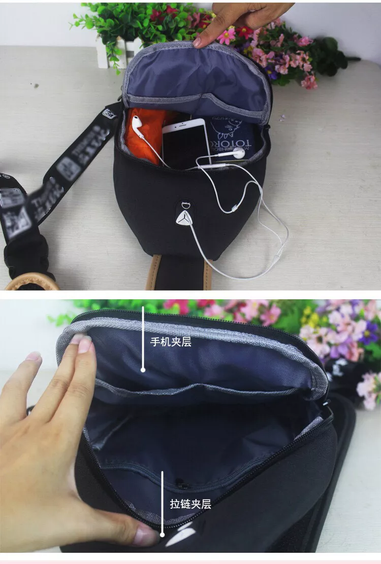 Attack on titan sling bag new arrivals