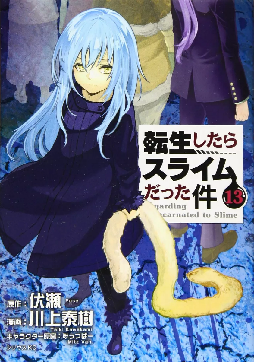 Kawakami Taiki - Tensei Shitara Slime Datta Ken - Comics