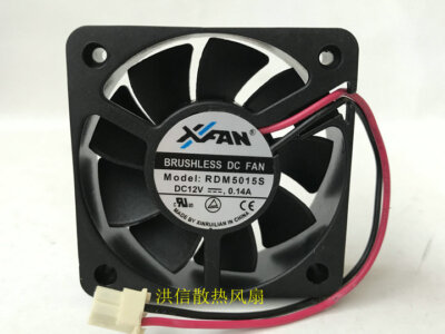 XFAN RDM5015S 12V 0.14A 50*50*15MM 5CM DVD player cooling fan  