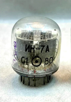IN-7A IN7A ИН-7А ИН7А Soviet Nixie Tube Clock Sympol (M, +, m, %, µ, -, K)