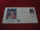 BELGIUM - 1972 CHRISTMAS - FIRST DAY COVER - EXCELLENT CONDITION