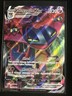 Pokémon Dragapult VMAX 093/192 RCL Rebel Clash NM-M