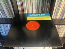 Pet Shop Boys - I Wouldn't Normally Do This Kind Of Thing (12") (Very Good Plus 