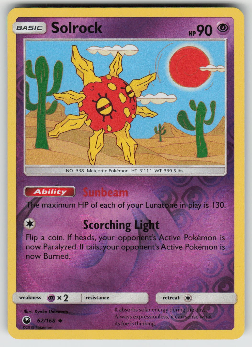 Solrock 62/168 Uncommon Celestial Storm Pokemon Reverse Holo Near Mint