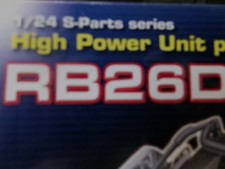 Aoshima 124 Rb26dett High Power Unit Parts No. 122 New