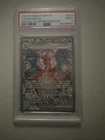 2023 POKEMON OBF EN-OBSIDIAN FLAMES HYPER RARE #228 CHARIZARD EX PSA 9