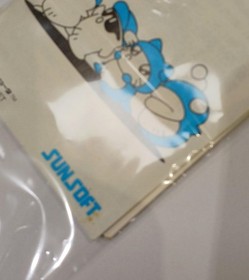 SUNSOFT Hebereke Famicom FC Japan Import Platformer Action Game Rare Vintage