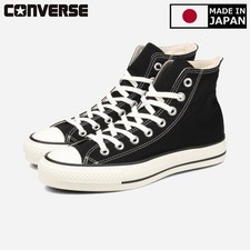 Converse Chuck Taylor All Star J High Made in Japan - Black for