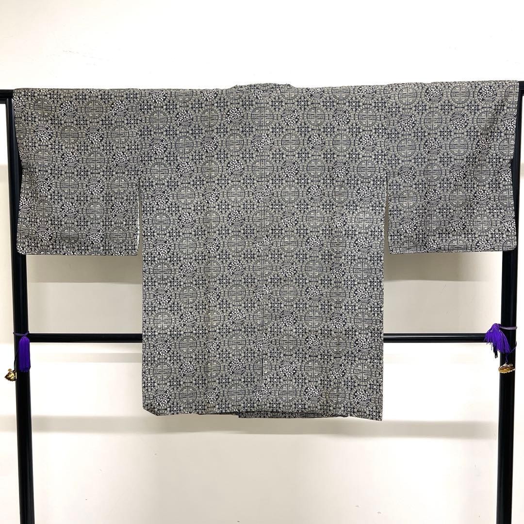 Road coat, flower pattern, circle, cross, arabesq… - image 2