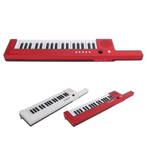 ♢37 Porte-clés Piano Portable Guitar Electronic Organ Mini Keytar Education Mu