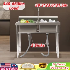 Commercial Restaurant Utility Kitchen Sink Double Compartment Stainless Steel