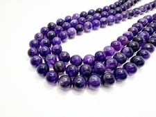 Purple Amethyst, Natural AAA Amethyst Smooth Polished Round Gemstone Beads RN19