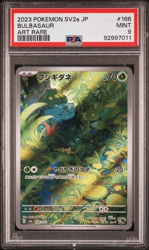 Pokémon Bulbasaur 166/165 Scarlet & Violet 151 Art Rare Holo PSA 9 Japanese 2023