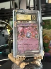Pristine CGC 10 Team Rocket’s Mewtwo ex #63 Mega Dream ex Pokémon Card Gem Mint