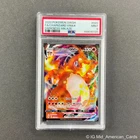2020 Pokémon SWSH FA/Charizard VMAX Darkness Ablaze #20 PSA 9