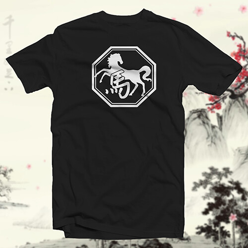 Year of the Horse COTTON T-SHIRT Chinese Zodiac Traditional Lunar Calendar - Picture 4 of 14
