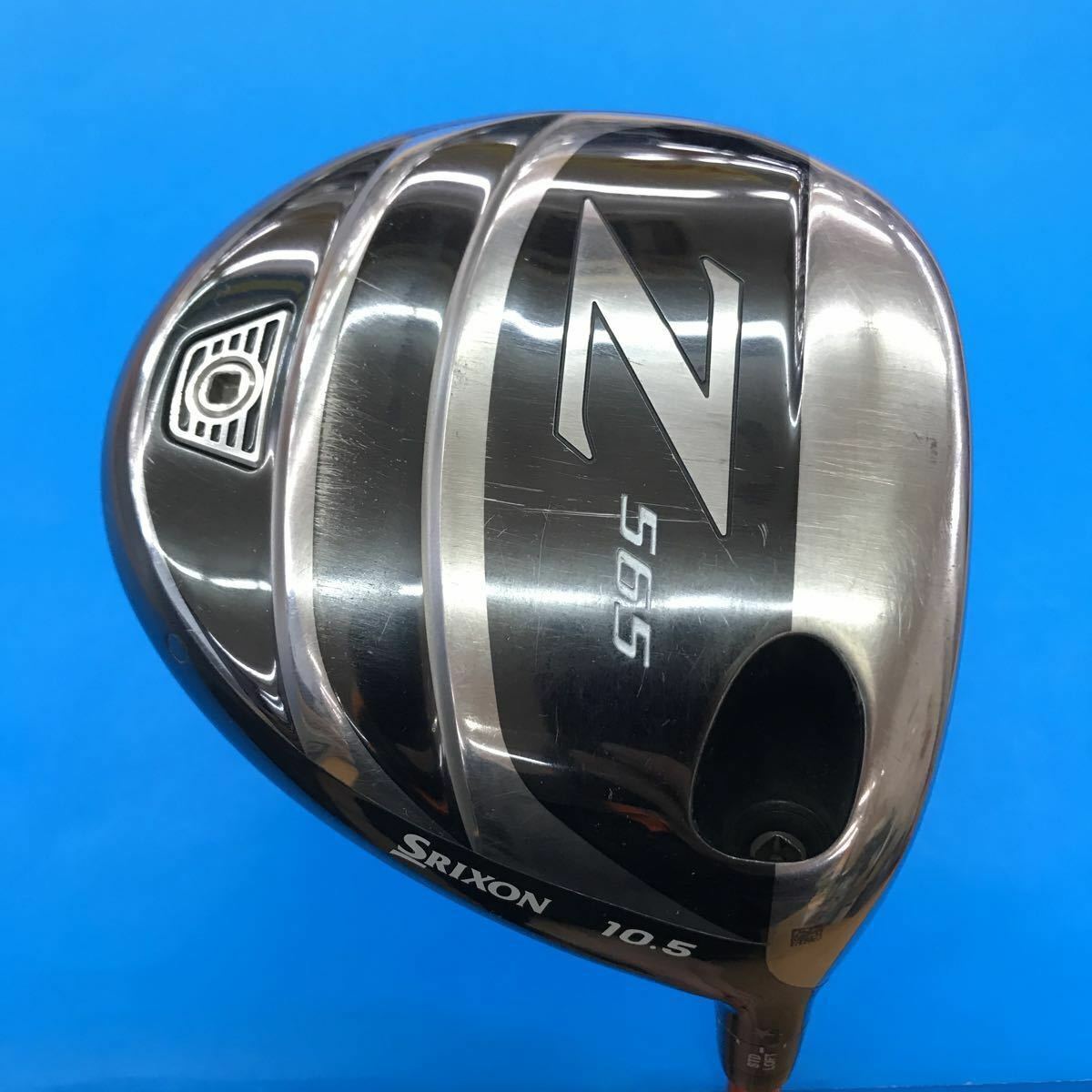 スリクソン Z565 ドライバー | ウッド | 製品情報 | DUNLOP スリクソン Z565 ドライバー | ウッド | 製品情報 | DUNLOP