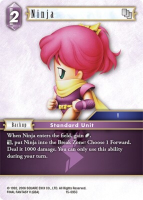 Ninja [Final Fantasy TCG] Card SQUARE ENIX [NEAR MINT] 15