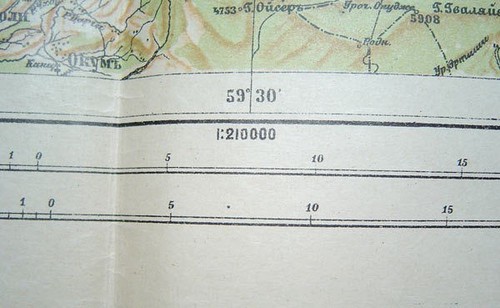 Russland,Georgien,Abchasien,Karachaevsk,Kabardo-Balkarsky,Sonder Militärkarte,RAR - Bild 7 von 7
