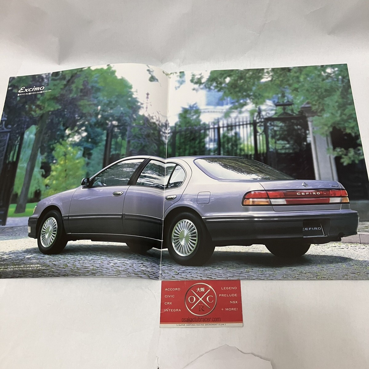 V6 1996-2010 パンフレット 32冊まとめ売り JDM Nissan Cefiro Brochure Catalog A32 1994-98 95 96 97 1995