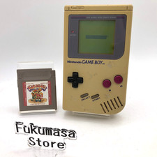 Nintendo Gameboy Console