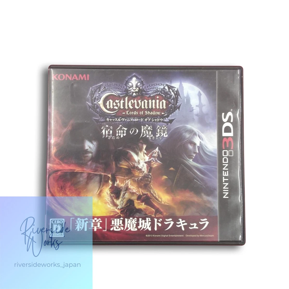 Castlevania Nintendo 3DS Video Games for sale | eBay