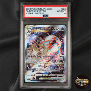 Deoxys V Psa 10 | eBay