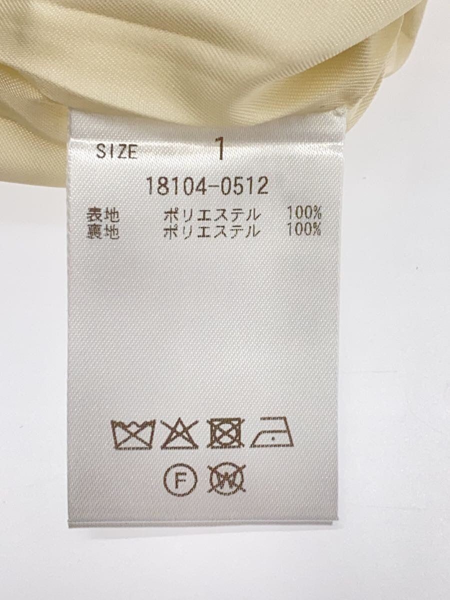 ALTRA CLANE DESIGN Altro GIACCA CORTA MANICA BOZZOLO 1 Poliestere IVO 18104 0512