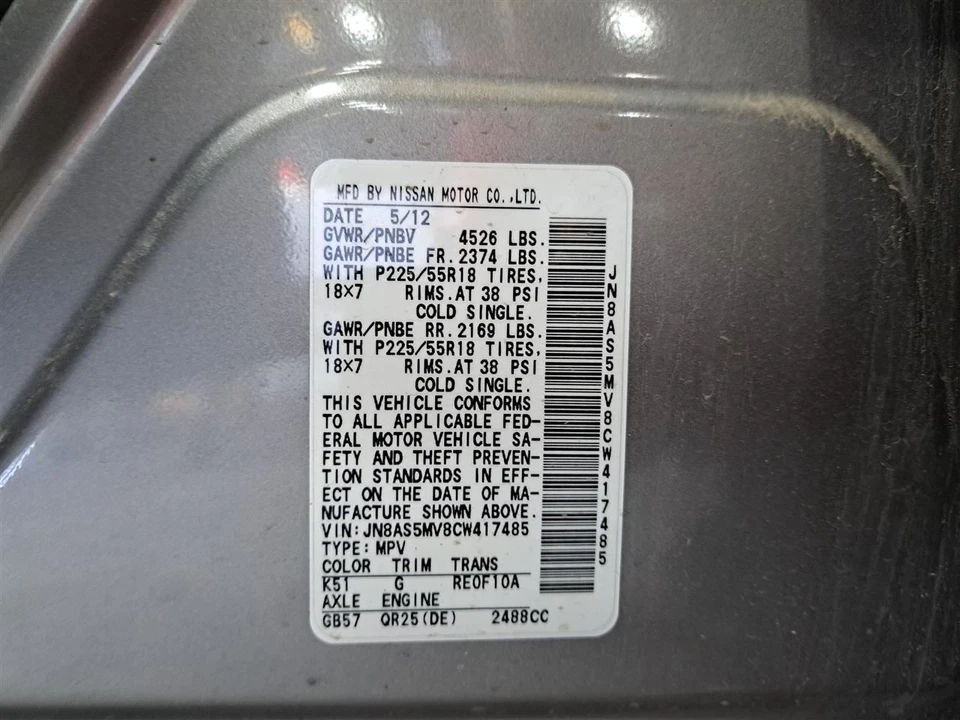 Faro antiniebla 2012 Rogue Sku#4271404 Foto 2 de 4