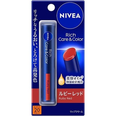 Nivea Rich Care  Color Lip SPF20/PA++ 1 Lip Balm Ruby Red Japan