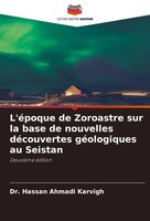 Hassan Ahmadi Karvigh | L'éPoque De Zoroastre Sur La Base De Nouvelles...