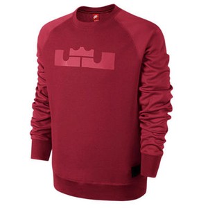 nike lbj hoodie
