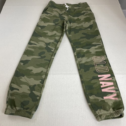 Old Navy Camo Print Relaxed Logo 