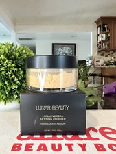 Lunar Beauty Lunarversal Setting Powder - Translucent Medium - Full Size